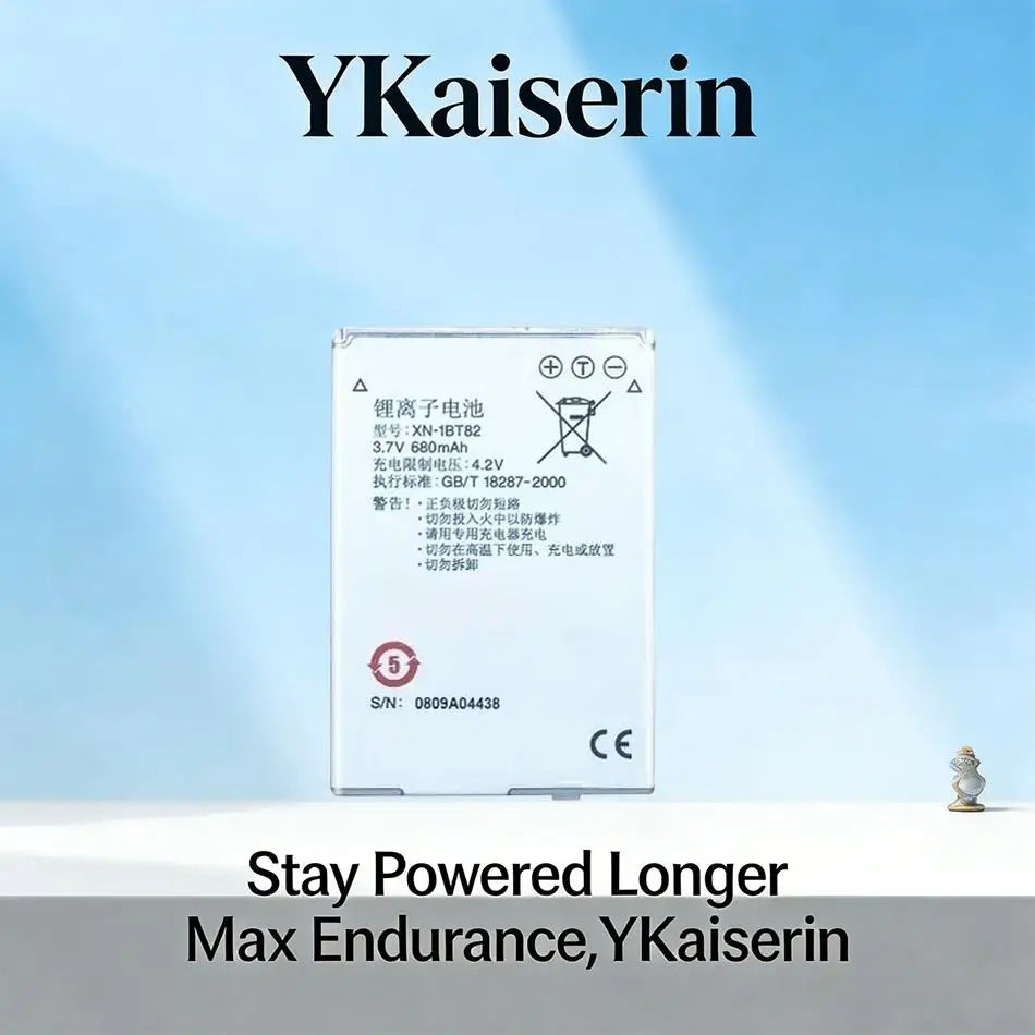 Mobile Phone Batter…