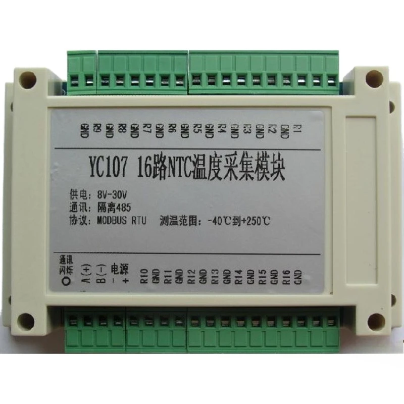 16-Channel 32-channel NTC thermistor temperature acquisition module, temperature measurement RTU protocol 485