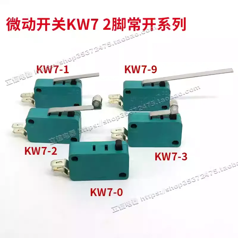 10PCS Micro Switch KW7-0/KW7-1/KW7-2/KW7-3/KW7-9 Welding Machine Switch 2-Pin Normally Open Series, Copper Contact