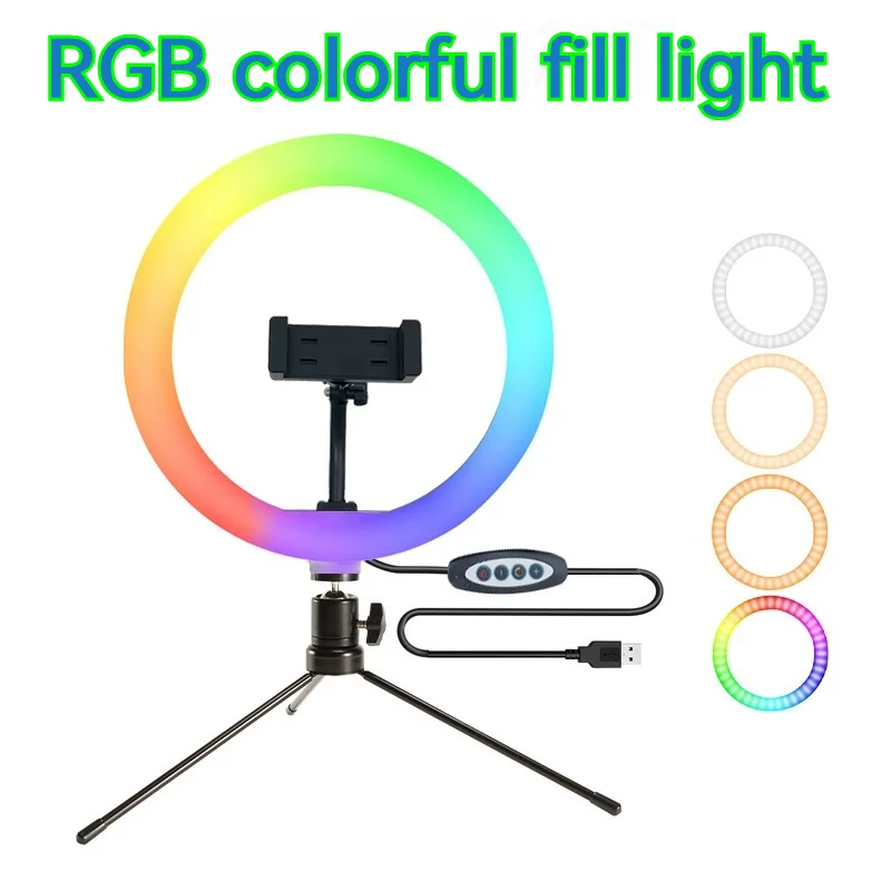 RGB 10 Inch Dimmable LED Selfie Ring Light with Stand 40cm Tripod Lamp Photography Ringlight Phone Clip Studio Desktop