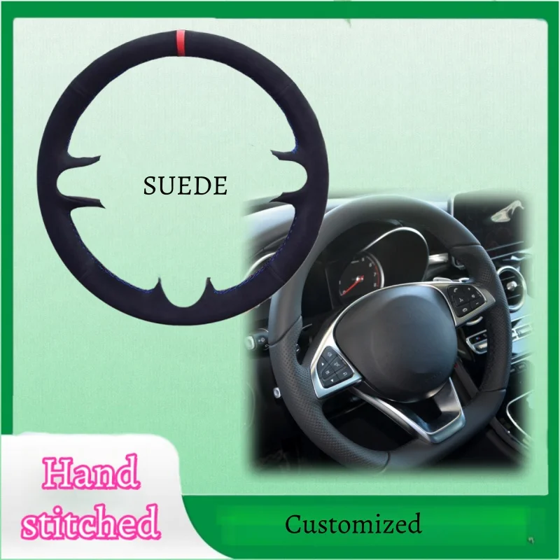 

Customized Hand-stitched Suede Leather Steering Wheel Cover For Mercedes Benz W176 W246 W205 C117 218 X218 C253 W213 X253 W166
