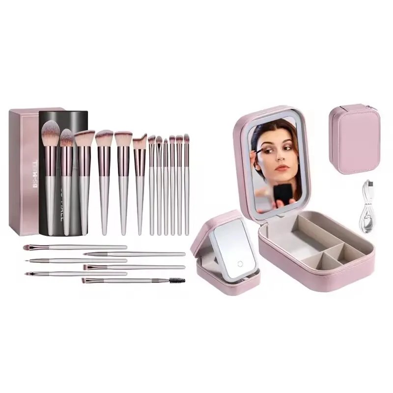 BS-MALL 18 Pcs Makeup Brushes Set with Case Set Portable LED Mirror Makeup Jewelry Storage Case Travel Makeup Tool Kits