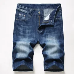 Summer New Men's Denim Shorts Blue Straight Slim Fit Fashionable Ripped Short Jeans Hip Hop High Street Casual Shorts Male