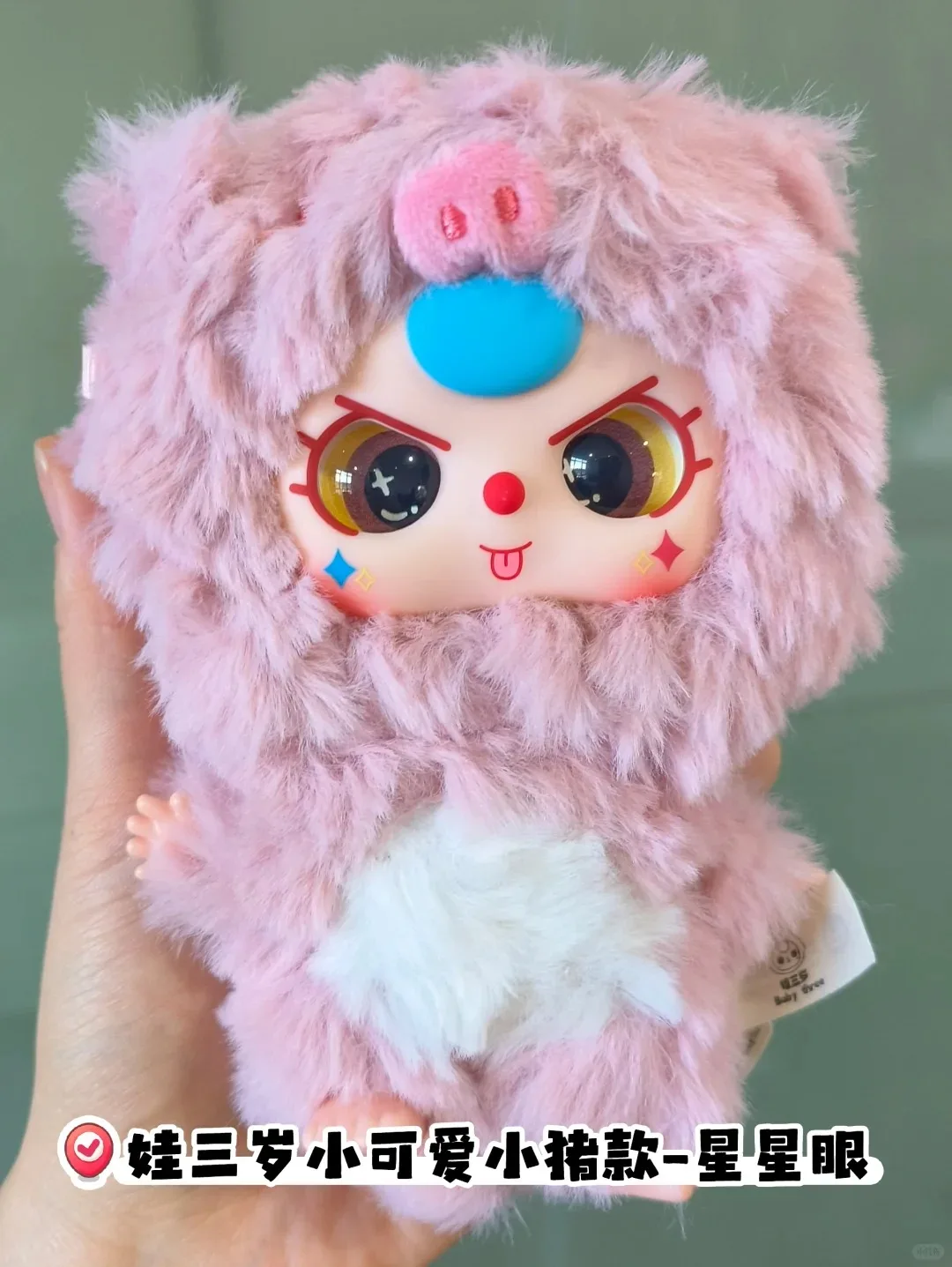 Original Baby Three Little Cutie Series Vinyl Doll Kawaii Pendant Doll Plush Blind Box Stuffed Toys Decoration Girls Xmas Gift - Image 6