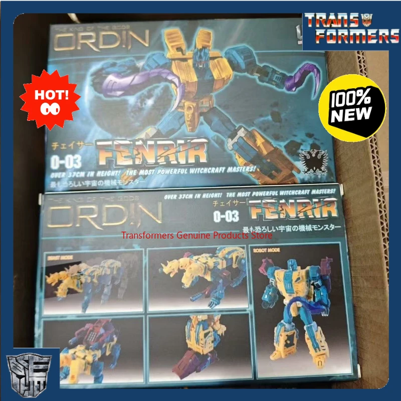 

Exquisite toys Transformer UT Armadillo Ghost ORDIN 03 Two-Headed Dog Rogue Beast promotional items action figures robot studio