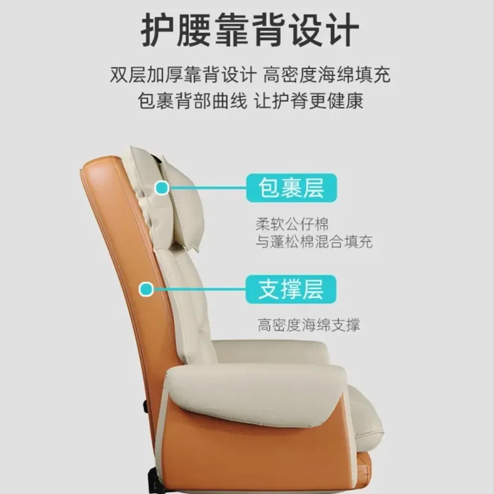 Comfortable Sedentary Back Cushion Gaming Chair Backrest Lying Office Chair Gamer Adjustable Swivel Chair Silla Gamer Furniture