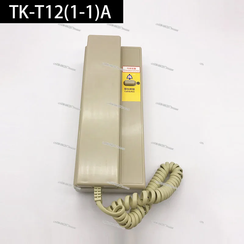 

Suitable for Thyssen Elevator Machine Room To Speaker TK-T12 (1-1) A/TC12-A4/NKT Deling Five Party Communication