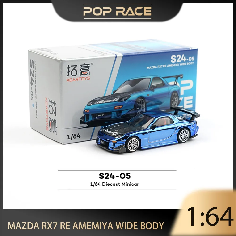 POP RACE 1/64 MAZDA RX7 RE AMEMIYA WIDE BODY Model pojazdu ze stopu premium, odlewany ciśnieniowo, zabawka kolekcjonerska, przedmiot wystawowy