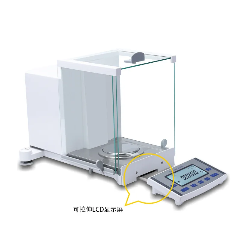 

High precision 0.01mg laboratory first-class electronic balance analysis balance precision balance