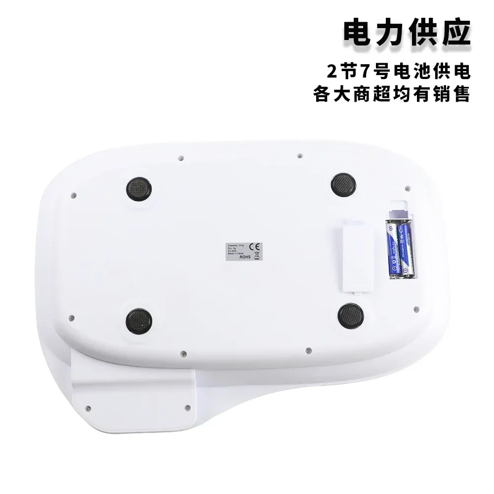 Baking Kitchen Electronic Scale Pet Weigher Animal Cat Dog Scale 15kg Household Cute Pet Weight image 5