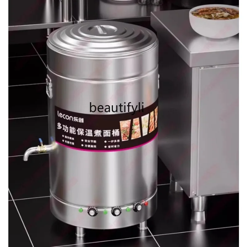 

Commercial Large Spicy Hot Pot Cooker with Heat Preservation, Energy-saving Electric Stove for Porridge and Soup