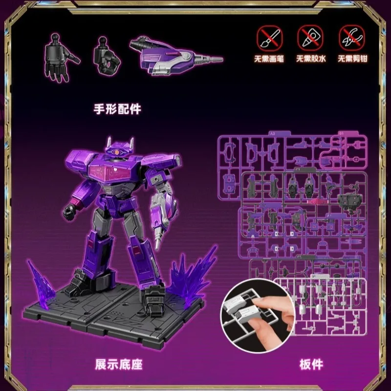 Blokees Transformers Shockwave edición Premium bloques de construcción figura de acción Anime modelo juguete coleccionable escritorio regalos de cumpleaños