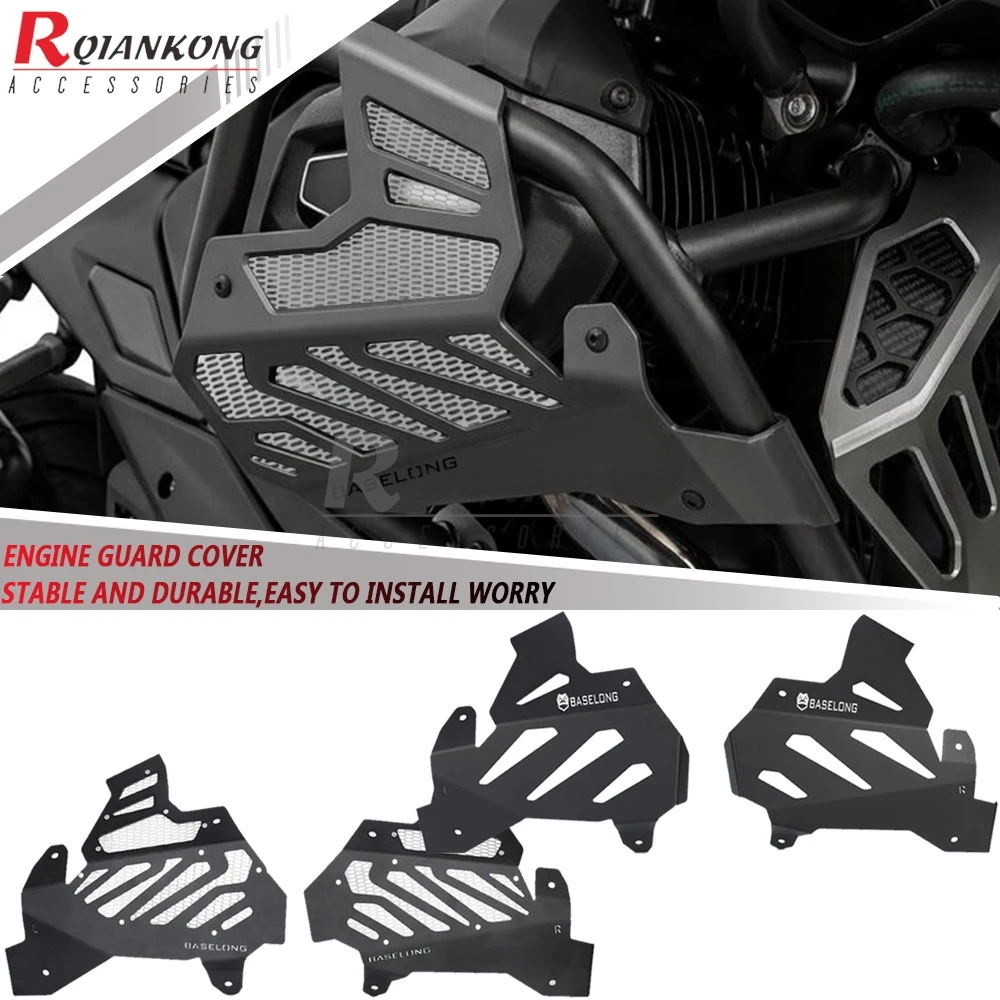 For BMW R1300GS Adventure Frame Side Panel Guard Body Infill Cap Guards Motorcycle Accessories R 1300 GS R1300GSA 2025 2026 2027