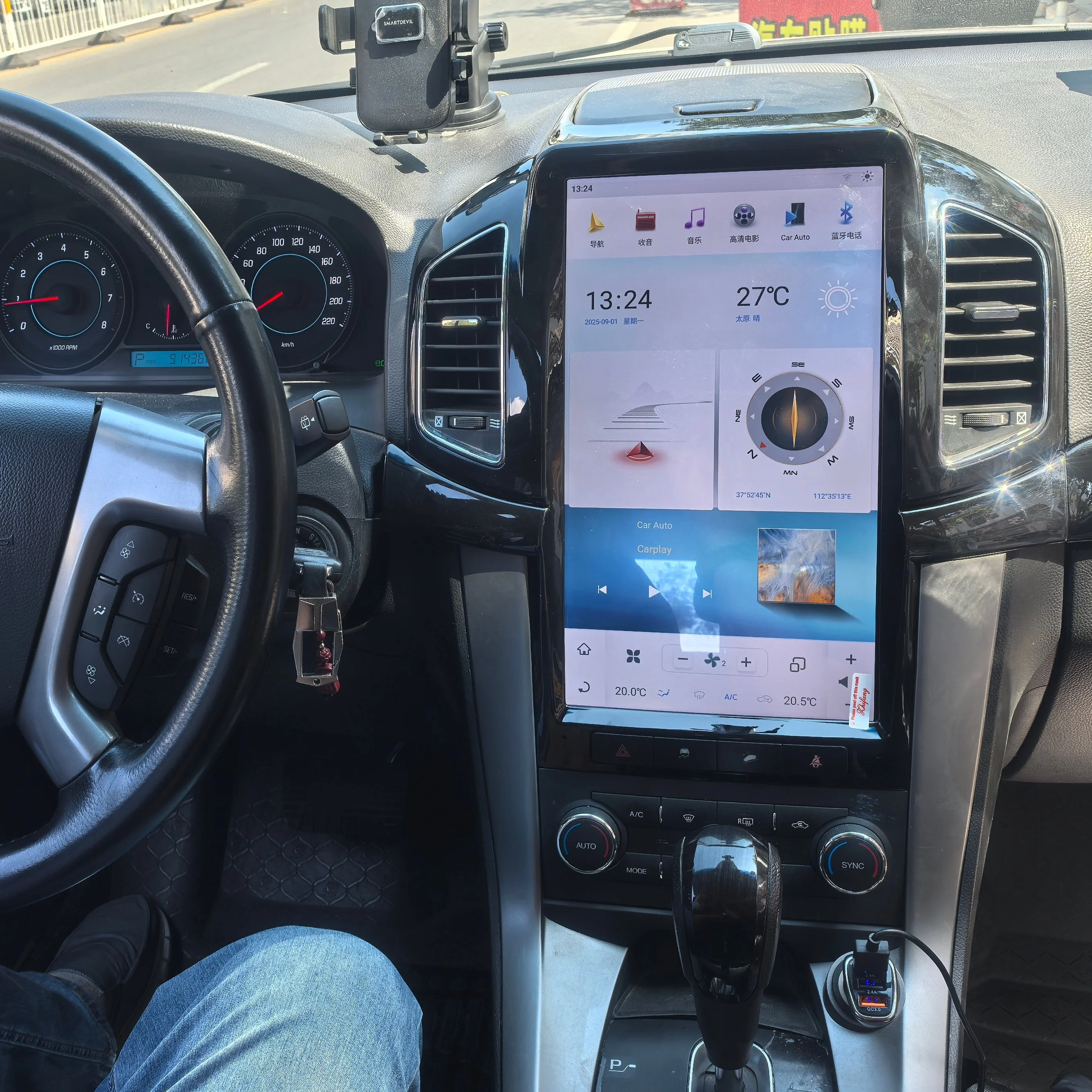13.6inch 1920*1080 4K Screen Android13 Car Radio For Chevrolet Captiva C140 08-17 GPS Carplay Car Multimedia Video Player Stereo