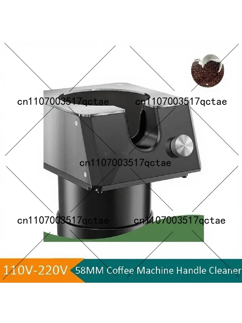 Coffee Portafilter Cleaner Electric 58mm High Quality Barista Tool for Espresso Machine