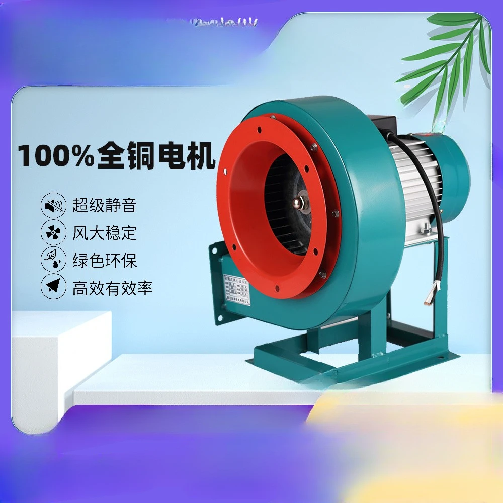 

The product can be customized. Support centrifuge 220V 380V high air volume blower flange high speed turbine fan