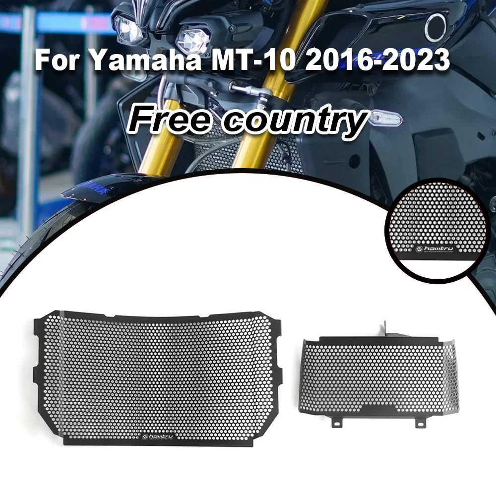 

Motorcycle Radiator Guard Cover Protector For Yamaha MT-10 2016-2023