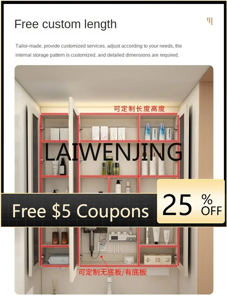 YS6Customized bathroom mirror cabinet wall-mounted separate mirror box storage intelligent defogging with paper drawing holes