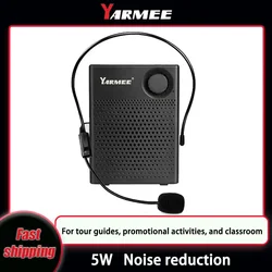 YARMEE Megáfono Portátil caixa de som Bluetooth Amplificador de voz Altavoz USB Micrófono profesional Adecuado Profesor Instructor Promoción Tour grupal Sistema de guía turístico