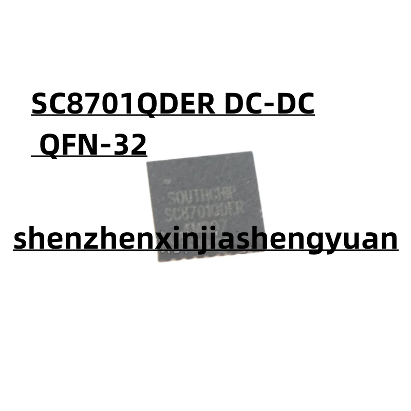 1ชิ้น/ล็อตต้นกำเนิดใหม่ SC8701QDER QFN-32 DC-DC