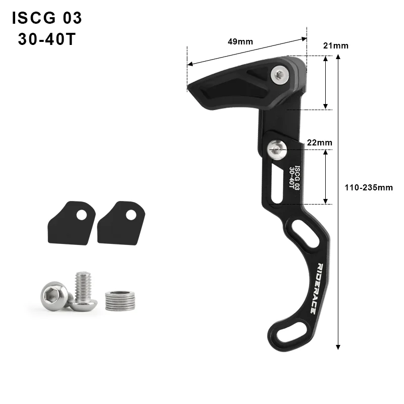 RIDERACE Bike Chain Guide Single Speed MTB Bicycle 1X System ISCG 03 ISCG 05 BB Post Mount Wide Narrow Gear Guider Chain Guide