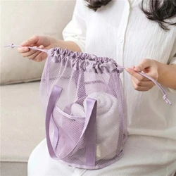 Travel Large Capacity Mesh Nylon Cosmetic Bag Organizer Foldable Casual Mesh Drawstring Bags Rope Bundle Pocket Swim Washing Bag