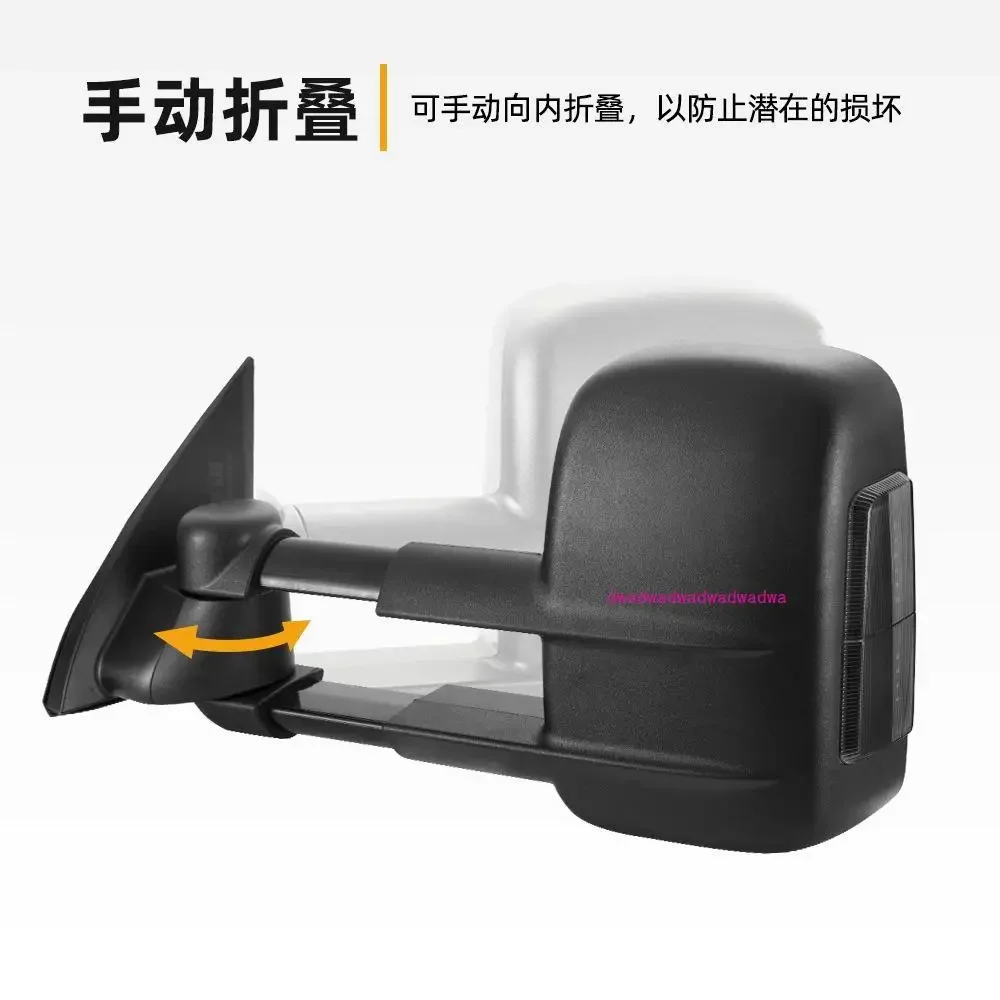 Towing Side Rearview Mirror Extendable Towing Mirrors for Nissan Patrol GU Y61 1997- 2016