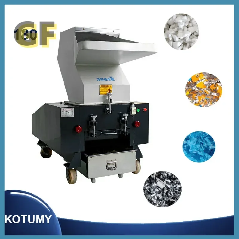 Powerful Plastic Grinder Plastic Shredder Granulators Bottle Crusher Recycling Machines Plastic Crushing Machines 50-100KG/H