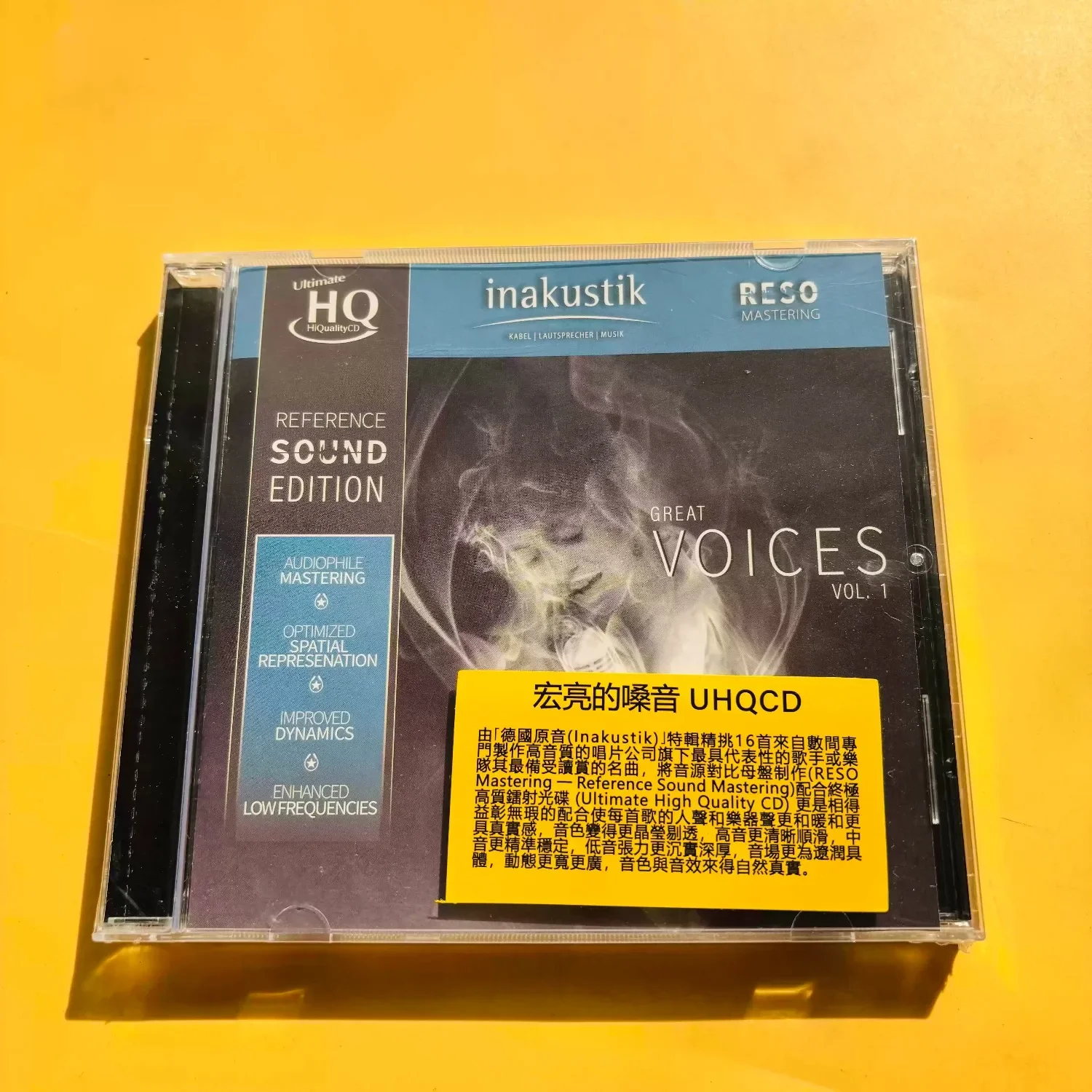 Selected Vocal CD, Silhouette Portrait Cover, Treasured Record for HiFi Vocal Enthusiast Collectors and Immersive Listening