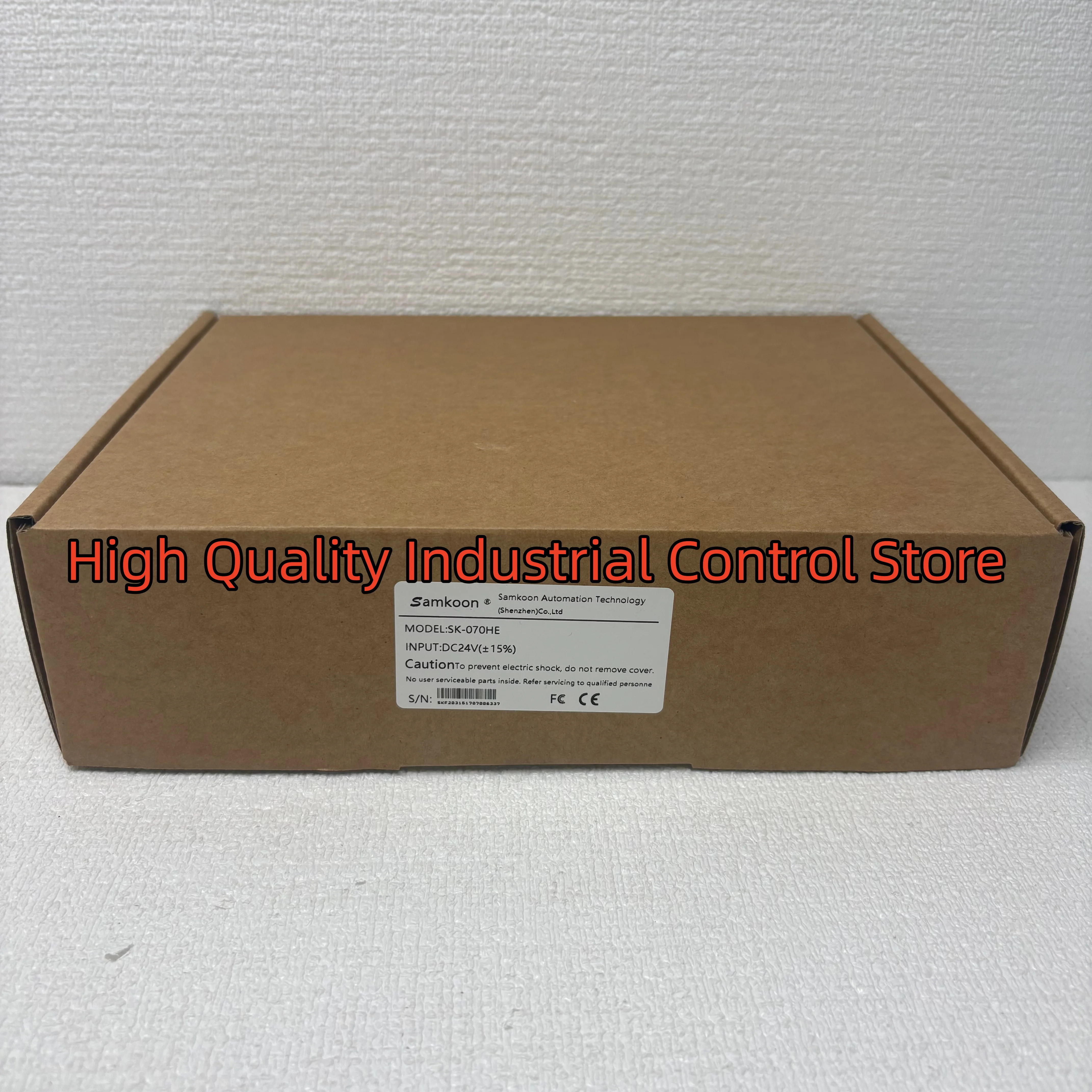 New SK-070GS In Box…