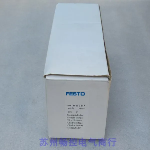 *Sale* New Festo FESTO Blocking Cylinder DFST-50-30-D-Y4-A Stock 543730