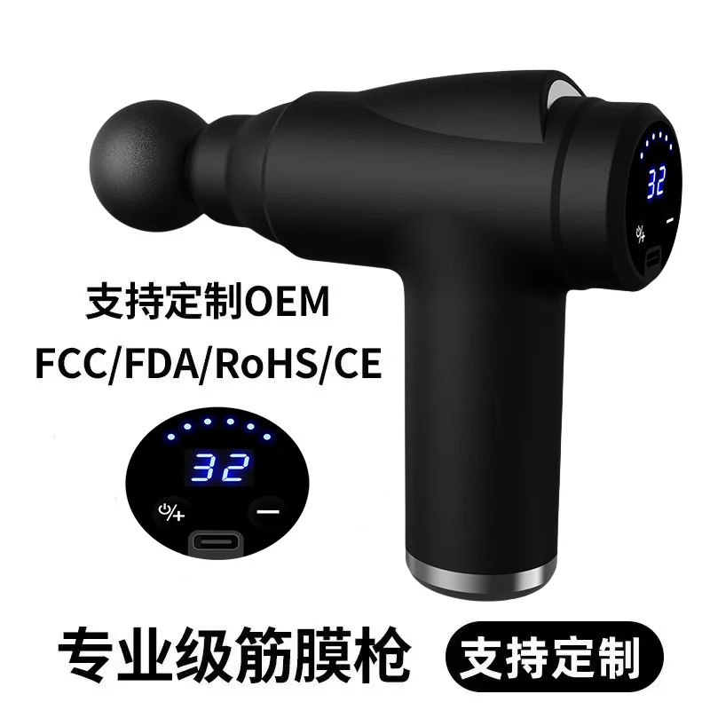 Massage Gun Massager Professional-Grade Small Massage Gun Massager Muscle Relaxation Massage Gun Massage Gun Rechargeable