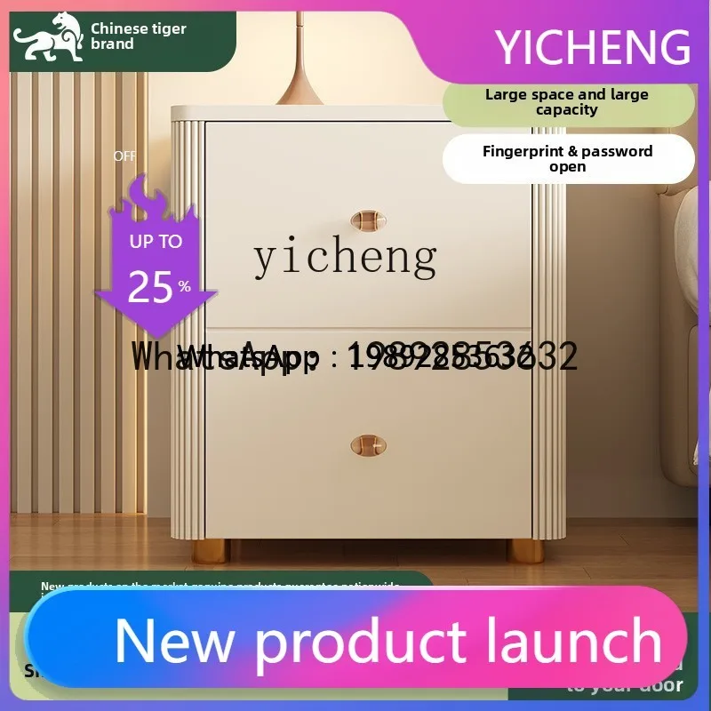 

Safe Fingerprint Password Box 58cm Household Anti-theft Hidden Home Cabinet Safe Deposit Box