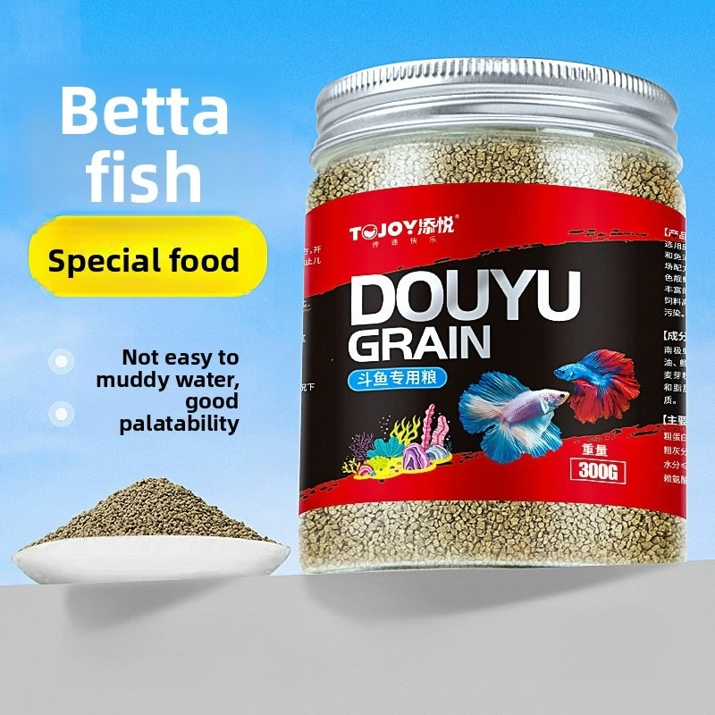 

T-JOY Betta & Tropical Fish Food - Floating/Slow-Sinking Micro Pellets (0.5-1mm) for Guppy, Neon Tetra, Zebra Danio & Small Fish