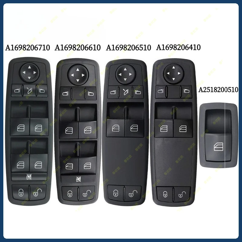 A1698206710 A1698206610 A1698206410 A2518200510 A1698206510 pour mercedes-benz classe A B W169 W245 interrupteur de fenêtre électrique
