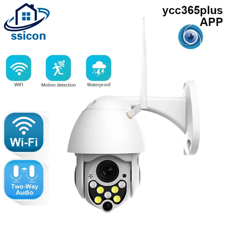 

2MP Wifi IP Camera Outdoor 1080P HD Security camera Auto Tracking Network Wireless Surveillance WiFi Camera YCC365 Plus APP