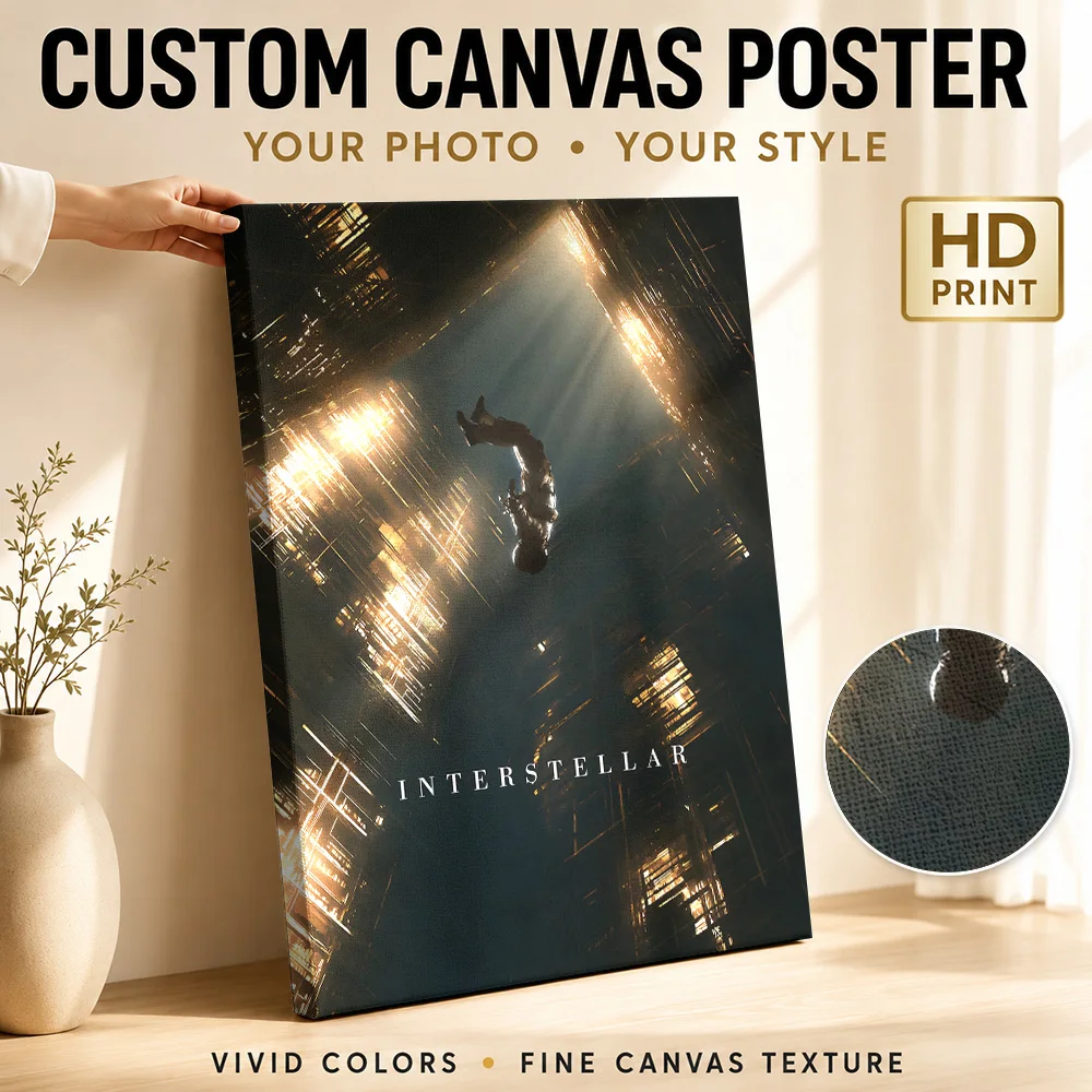 Interstellar Tesseract Scene Framed Canvas Poster Customized Photo Geometric Space Layers Wall Art For Home Entertainment Room