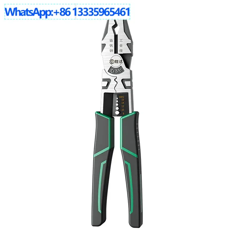 

4PCS vice household set TPR handle cover pointed nose pliers electrician special multi-functional wire pliers