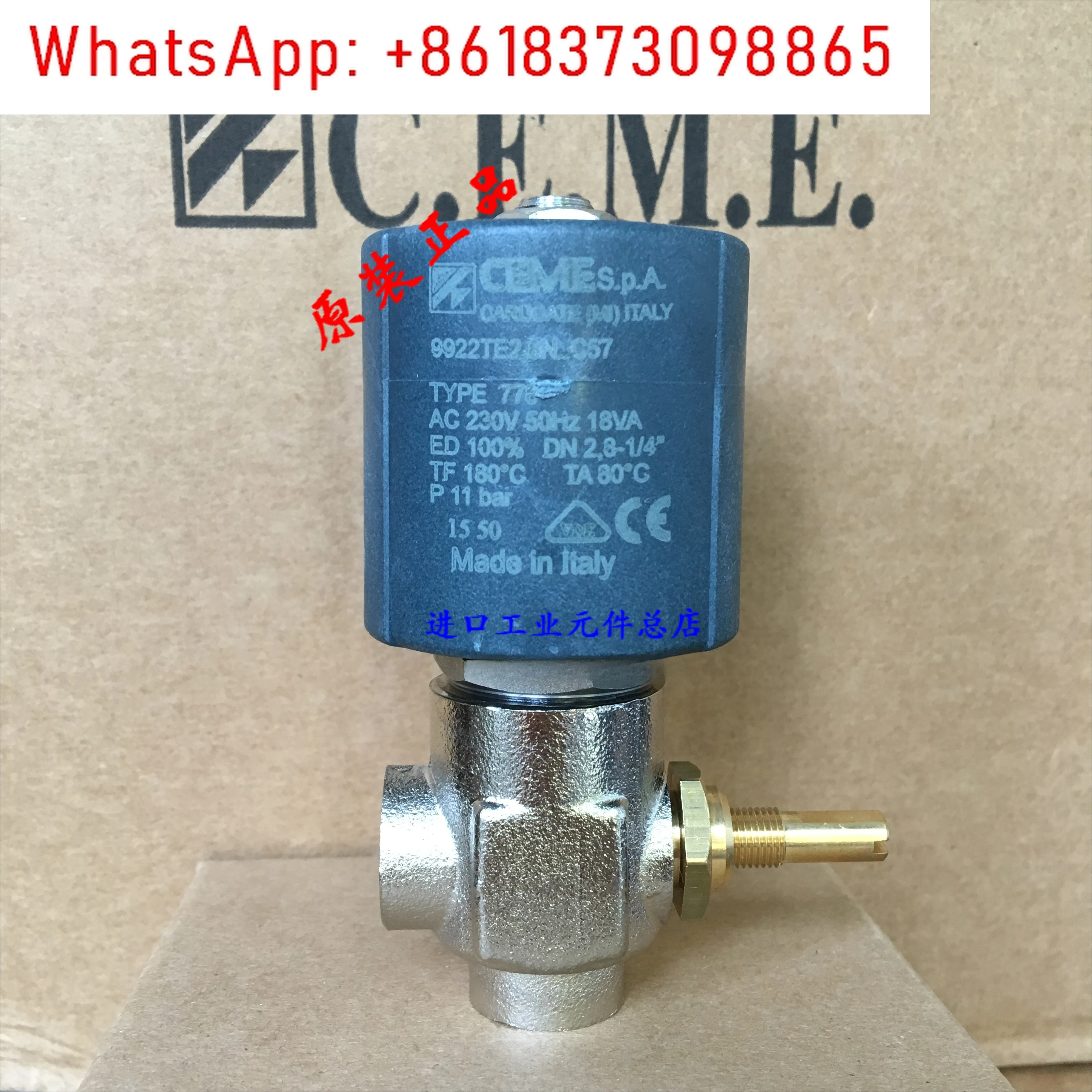 

1PCS solenoid valve adjustable steam valve 9934