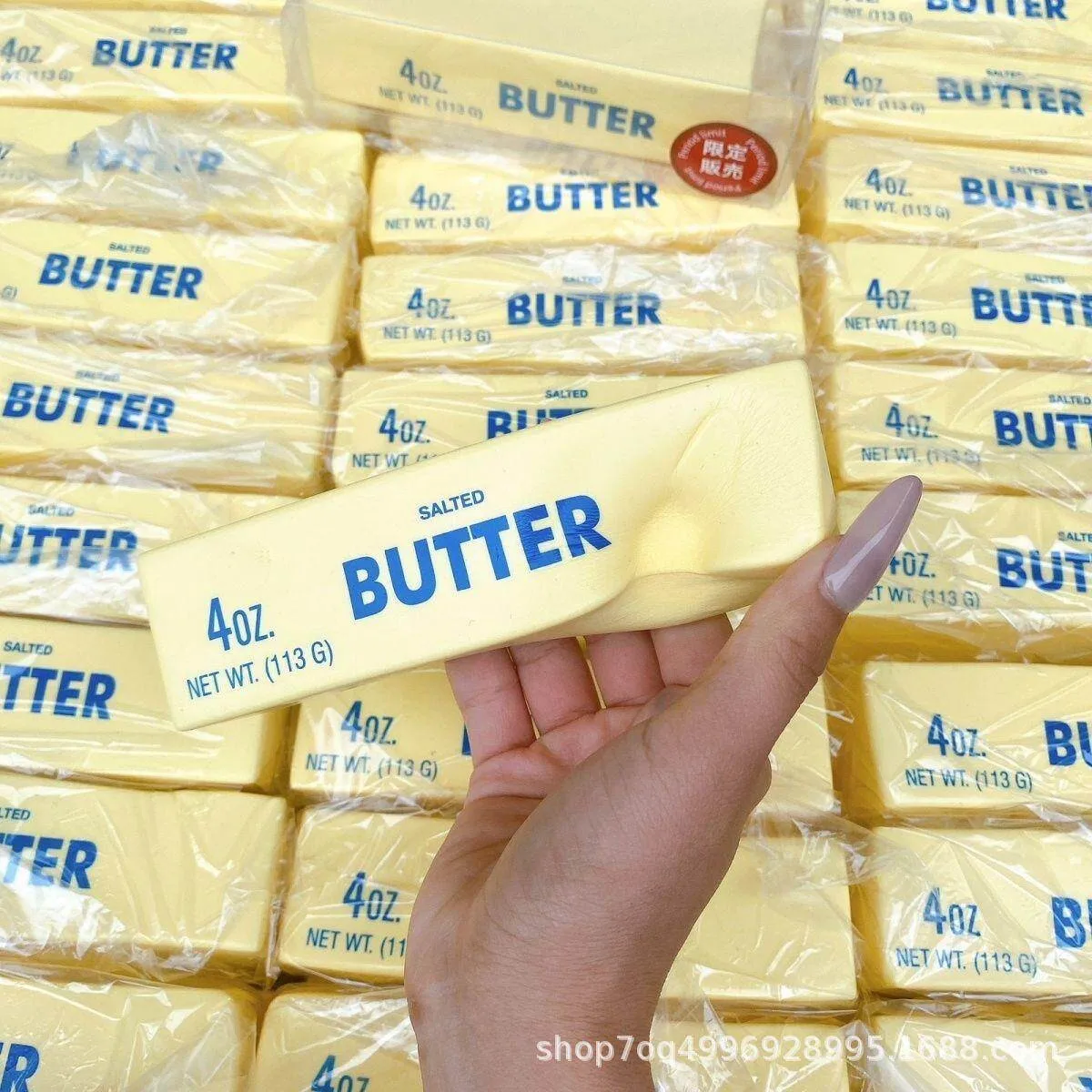 Butter-Stick Squishy Fidget Spielzeug Elastischer Käsestab Lustiges Quetsch-Scherzspielzeug Stress- und Angstabbau-Spiel