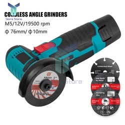 12V Mini Angle Grinder Rechargeable Grinding Tool Polishing Grinding Machine For Cutting Diamond Cordless Power Tools 19500rpm