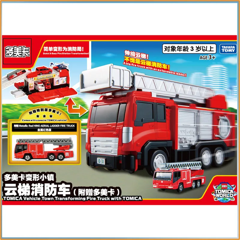 camion-de-pompiers-a-echelle-realiste-de-la-serie-tomica-transformable-town-1-grande-voiture-1-mini-voiture-incluses-–-modele-de-jouet-cadeau