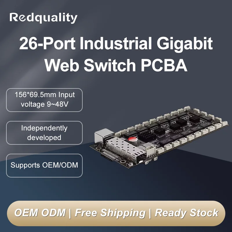Embedded industrial grade 26 port light management VLAN switch module industrial gateway PCBA switch -40~80 ℃