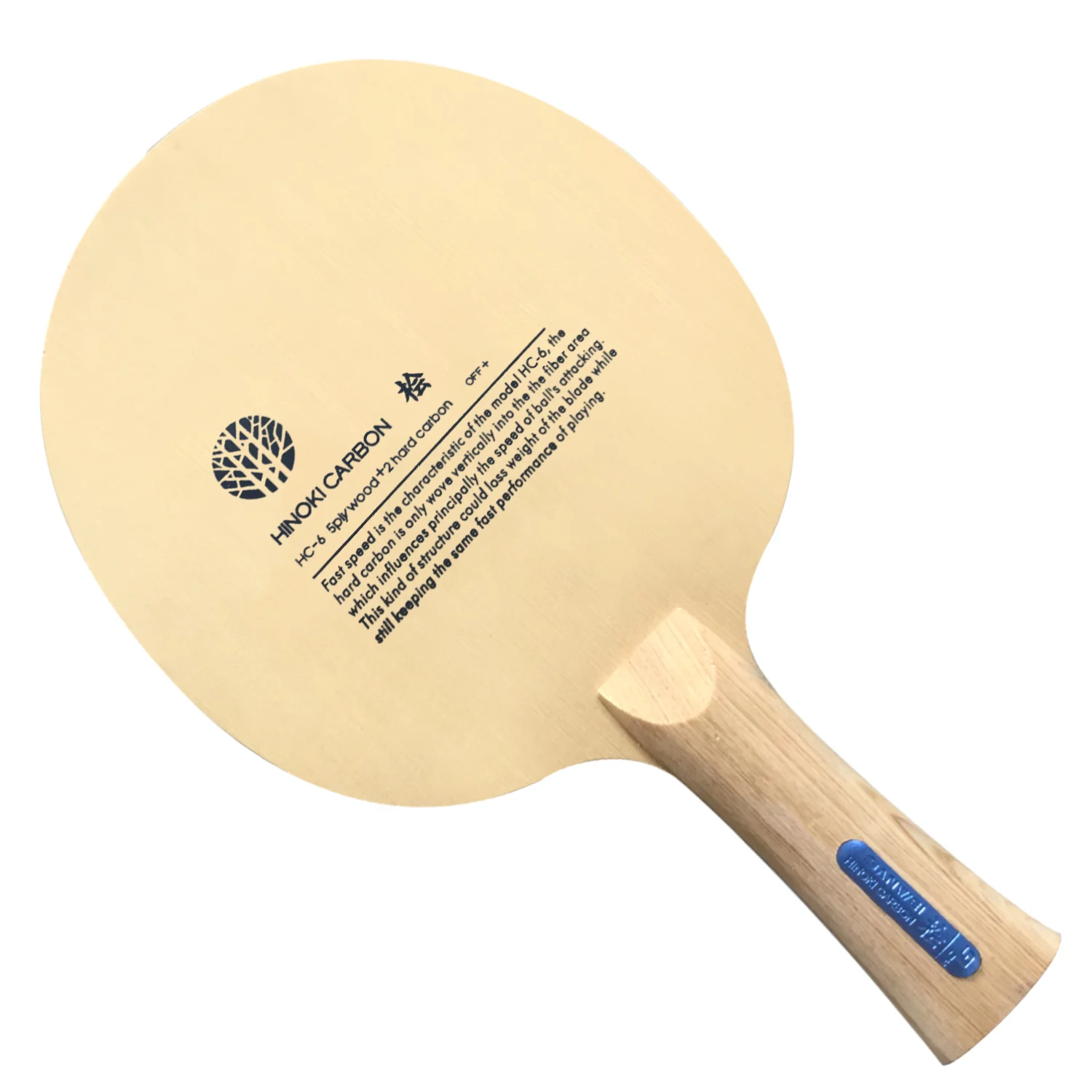 SANWEI HC6S HC.6S Hinoki Carbon Table Tennis Blade ping pong blade table tennis bat