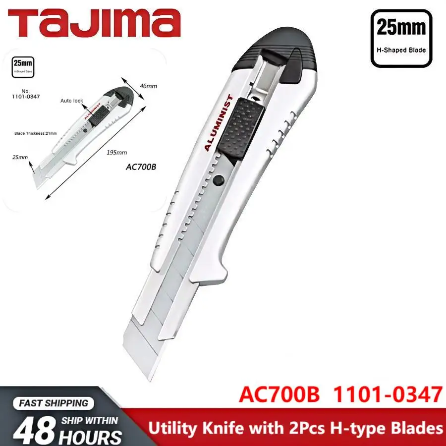 TAJIMA  1101-0347 Aluminum Alloy Utility Knife with 2Pcs Replaceable H-type Blades Automatic Lock Retractable Wallpaper Knife