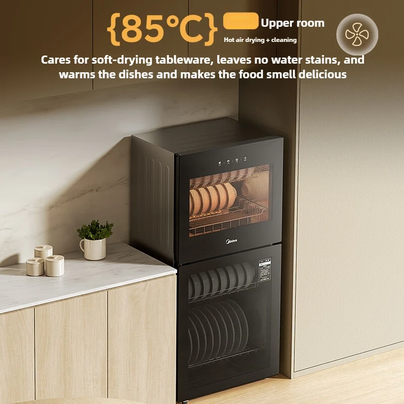 ماكينة تعقيم محمولة مدمجة 220 فولت 94 لتر لتجفيف أواني المطبخ، تحكم مستقل، باب مزدوج عمودي