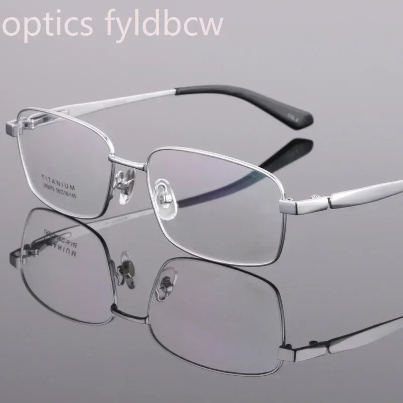 

56-18-145 Pure Titanium Frame Plate Spectacle Men's Myopia Business High-quality Optical Frames Fashion Men's