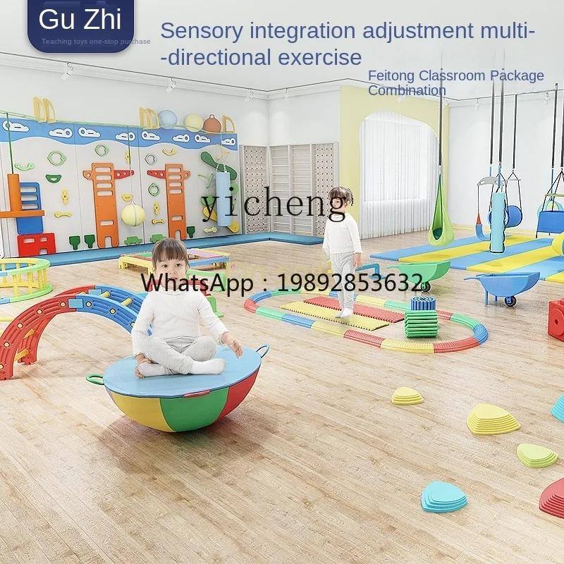 AF  Slide Package Combination Sensory Training Equipment Early Education Physical Exercise Toys