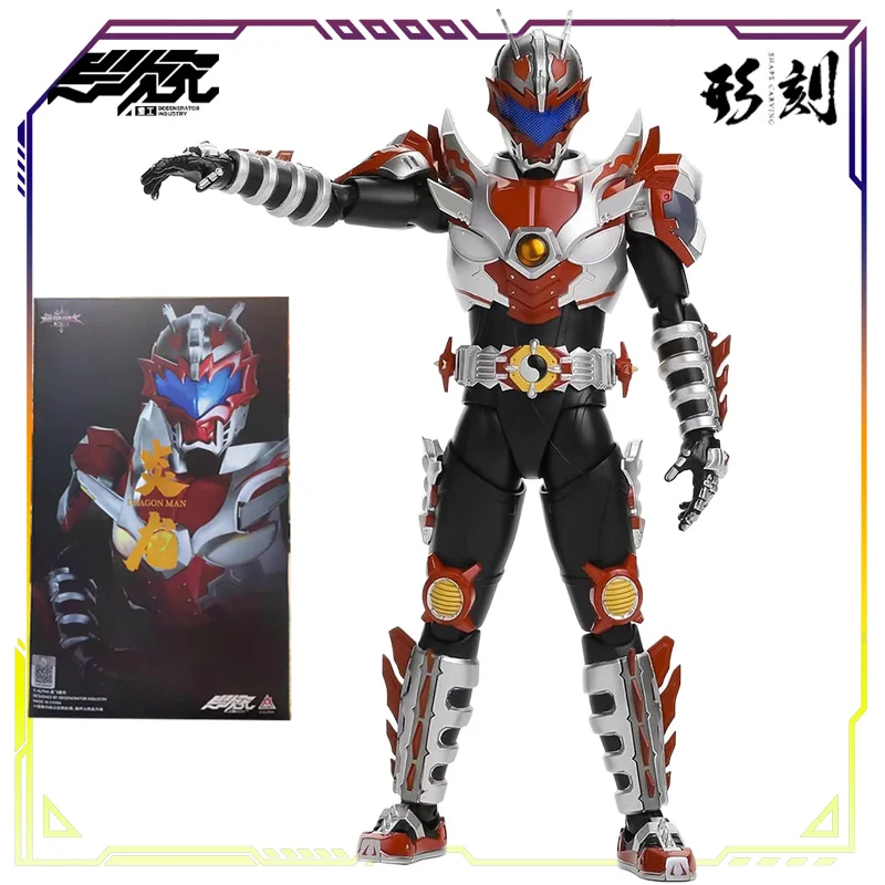 DEGENERATOR INDUSTRY Original SHAPE CARVING Series Armored Warrior Anime Action Figure Model Toys Model Ornaments Gifts for Boys