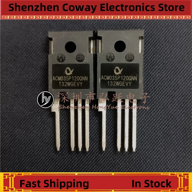 

10PCS-30PCS ACM035P120QNN SicMOS 69A 1200V TO-247-4 In Stock Fast Shipping